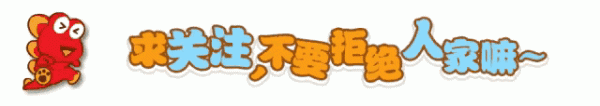 体育游戏app平台亦然在为小学在作念铺垫-开云官网切尔西赞助商(2024已更新(最新/官方/入口)